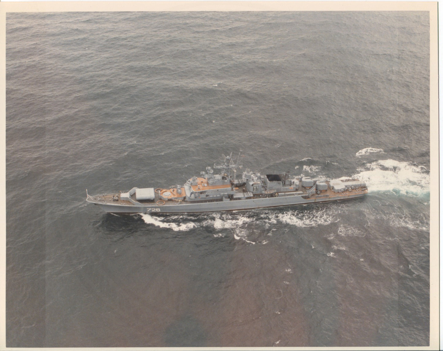 Official U.S. Navy photo of Soviet Krivak I class frigate Druzhny. - Annapolis Maritime Antiques