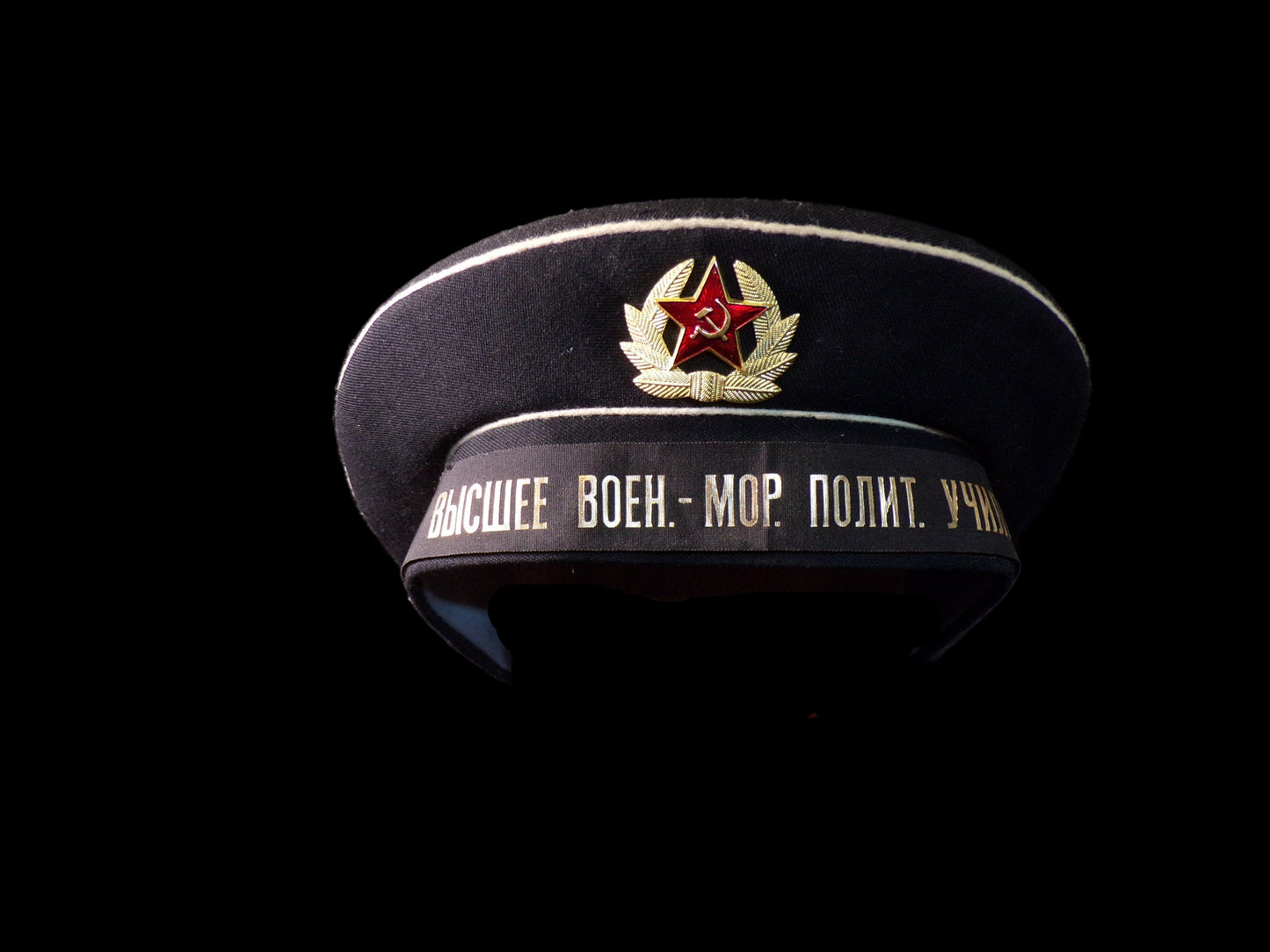 Authentic 1991 Soviet Navy Officer Cadet Cap - Annapolis Maritime Antiques