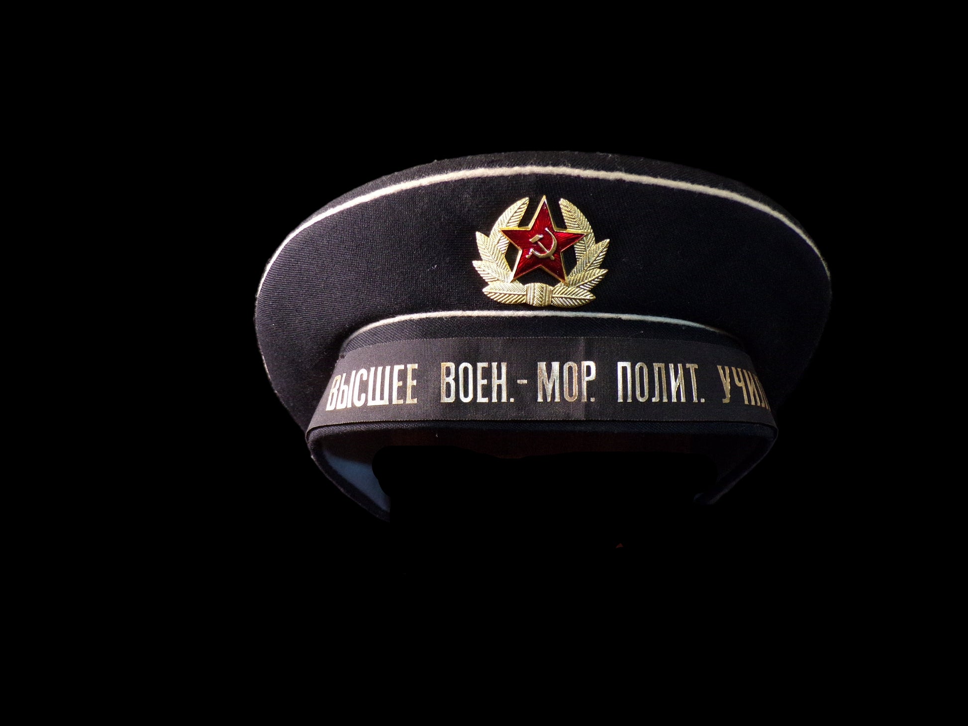 Authentic 1991 Soviet Navy Officer Cadet Cap - Annapolis Maritime Antiques