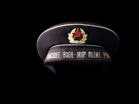 Authentic 1991 Soviet Navy Officer Cadet Cap - Annapolis Maritime Antiques