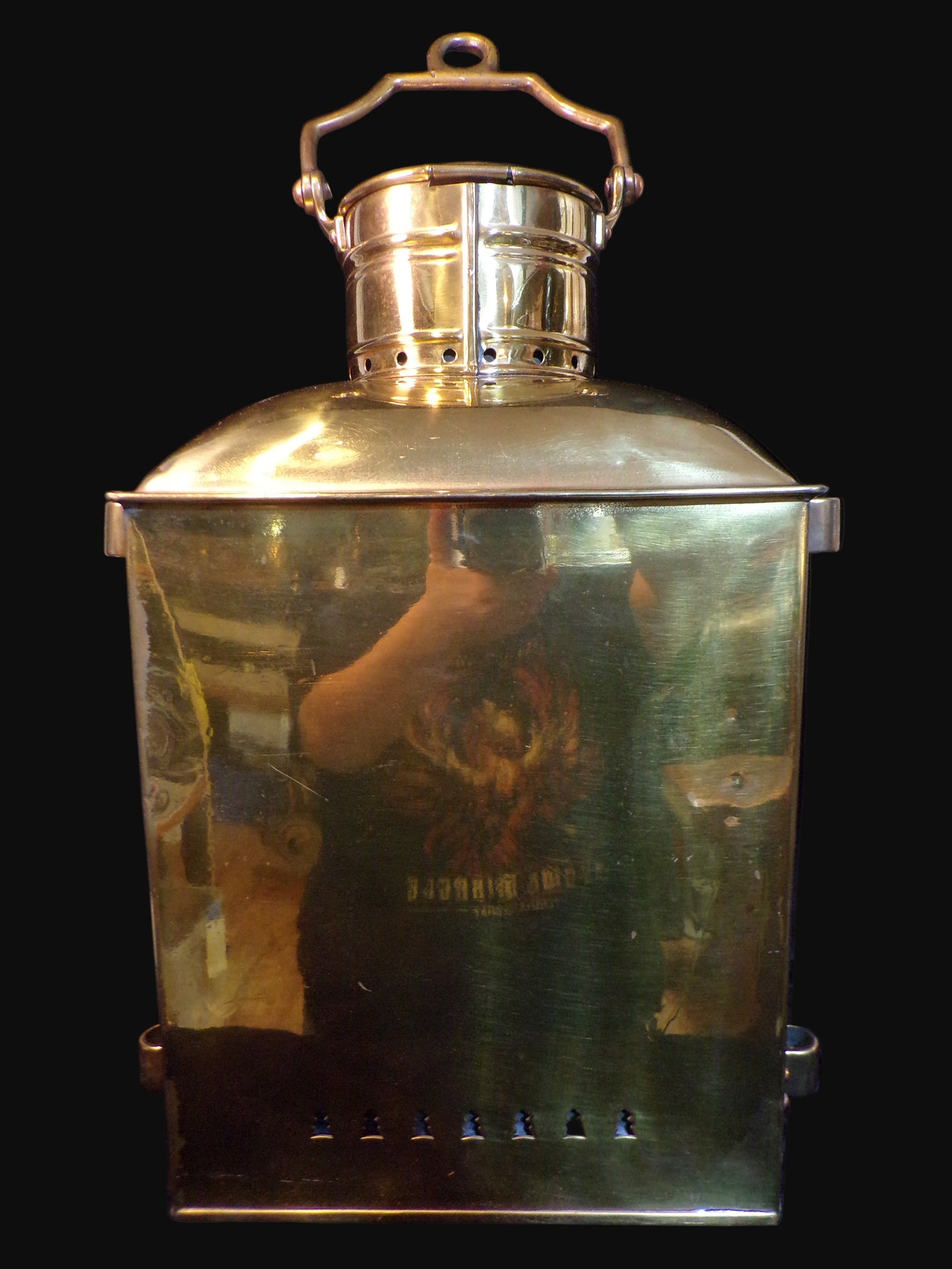 #Perko Brass Ship Lantern – Nautical Navigation Lamp