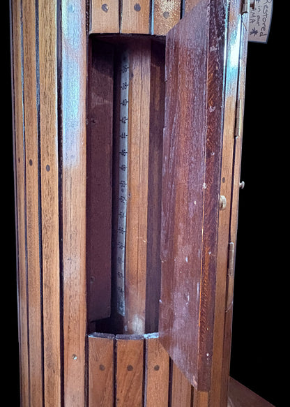 Henry Browne & Son "Sestreline" Binnacle - Annapolis Maritime Antiques