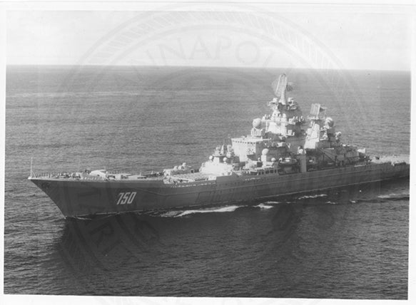 Frunze Soviet guided missile cruiser
