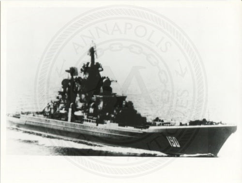 Frunze Soviet guided missile cruiser