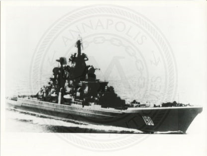 Frunze Soviet guided missile cruiser