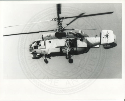 Official U.S. Navy photo of Soviet aircraft - Annapolis Maritime Antiques
