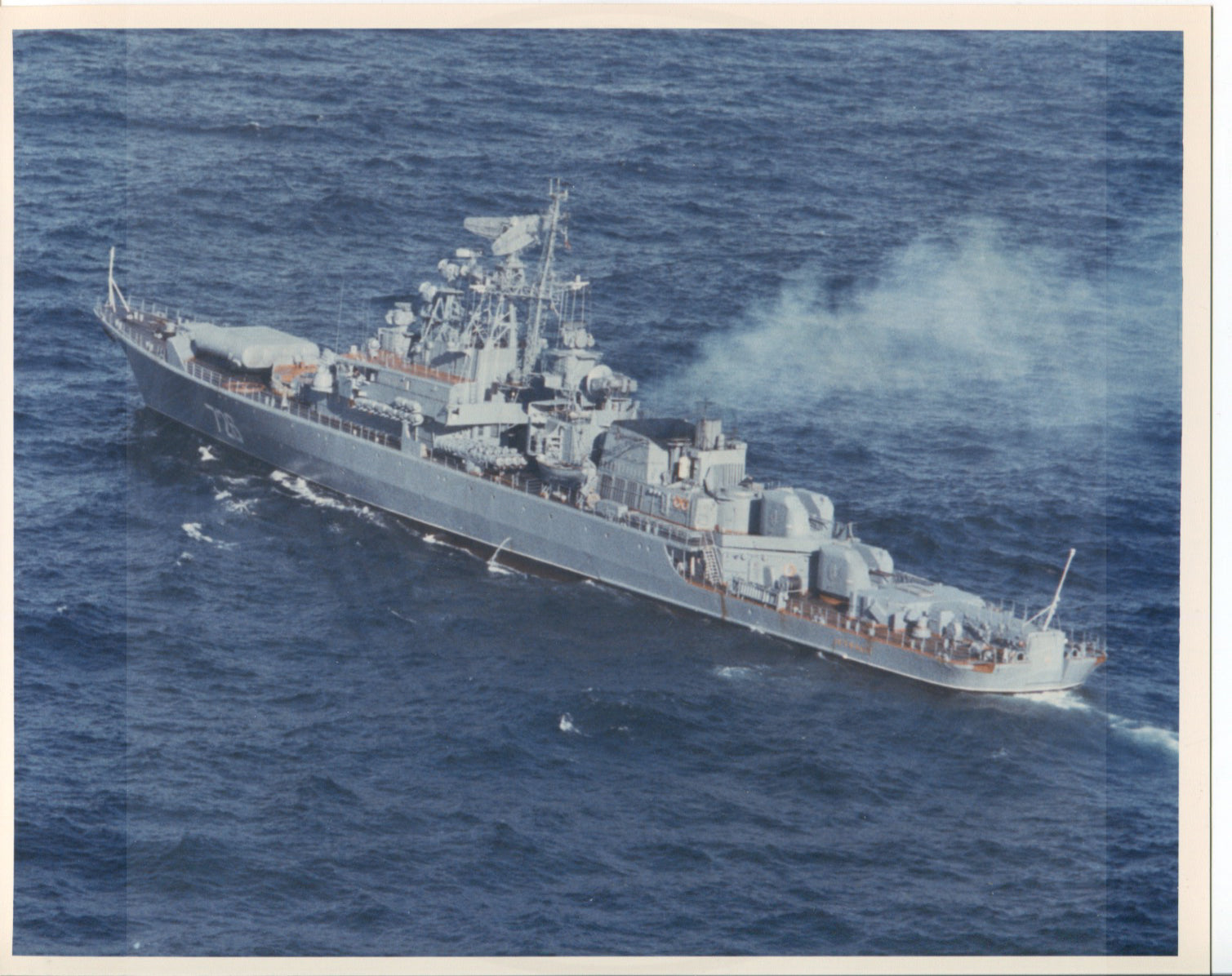 Official U.S. Navy photo of Soviet Krivak I class frigate Druzhny. - Annapolis Maritime Antiques