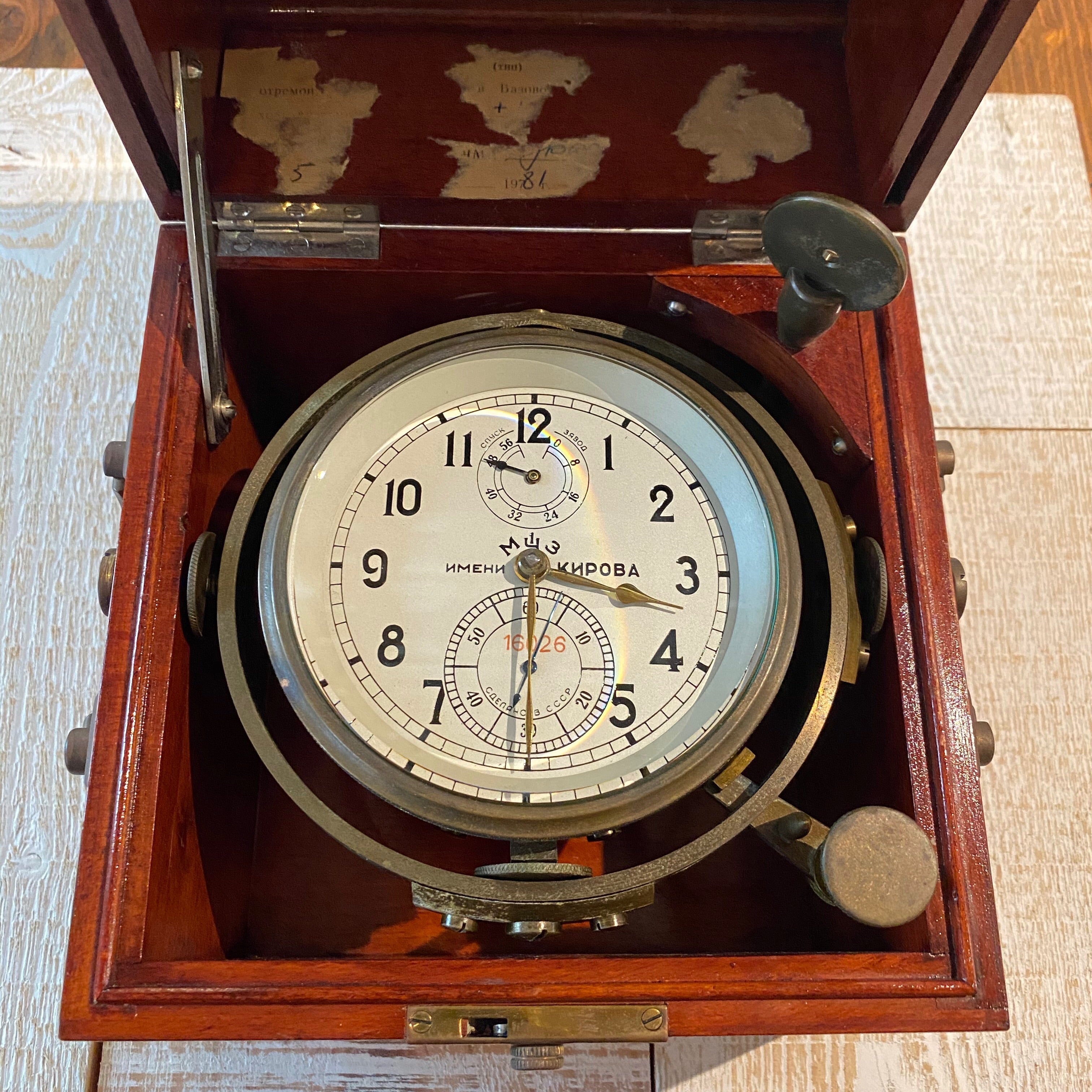 Russian Marine Chronometer Annapolis Maritime Antiques
